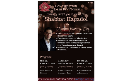 Shabbat Hagadol Charlie Harary