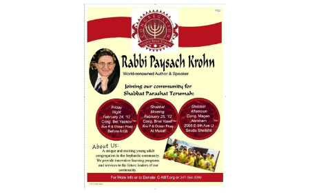 Parashat Terumah Rabbi Paysach Krohn