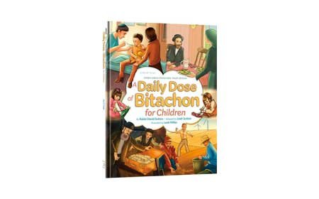 A Daily Dose of Bitachon for Children