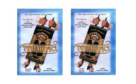 Torahific 2-Volume Set
