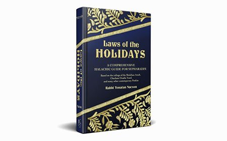 Laws of the Holidays